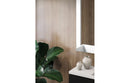 Fibo Signature - Oak Nature (Plain Panel) - Single