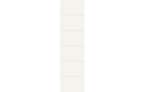 Fibo Contemporary - White Silk 60x40cm (Tile Effect) - Single