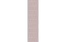 Fibo Urban - Dusky Pink (Elongated Hexagonal) - Pk/2