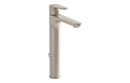 VitrA Root Round Tall Basin Mixer with Waste Lever - Brushed Nickel